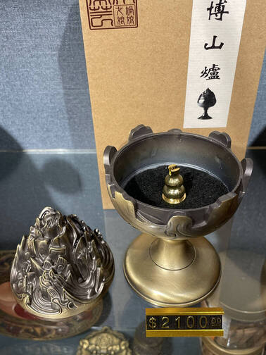 大注目 香炉 火鉢 朝鮮美術 骨董品 中国美術 工芸品